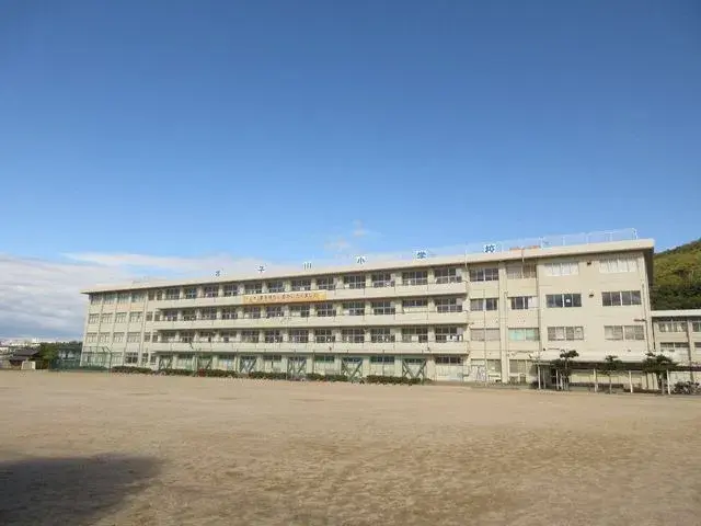 Slide 0