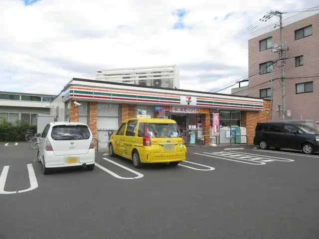 Slide 5