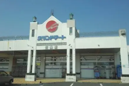 Slide 4