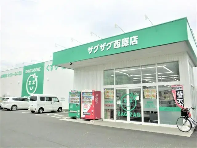 Slide 23
