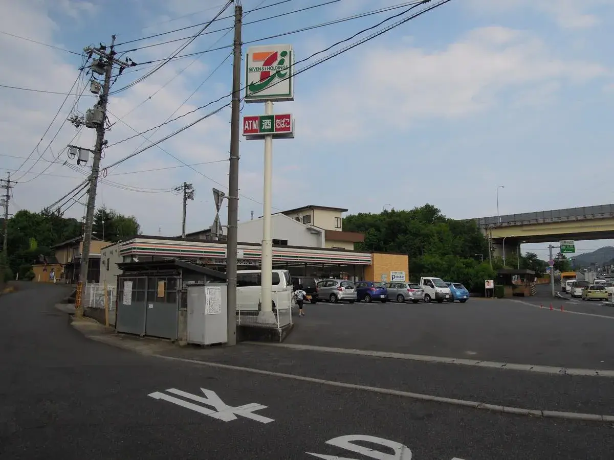 Slide 20