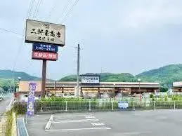 Slide 18
