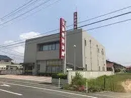 Slide 20