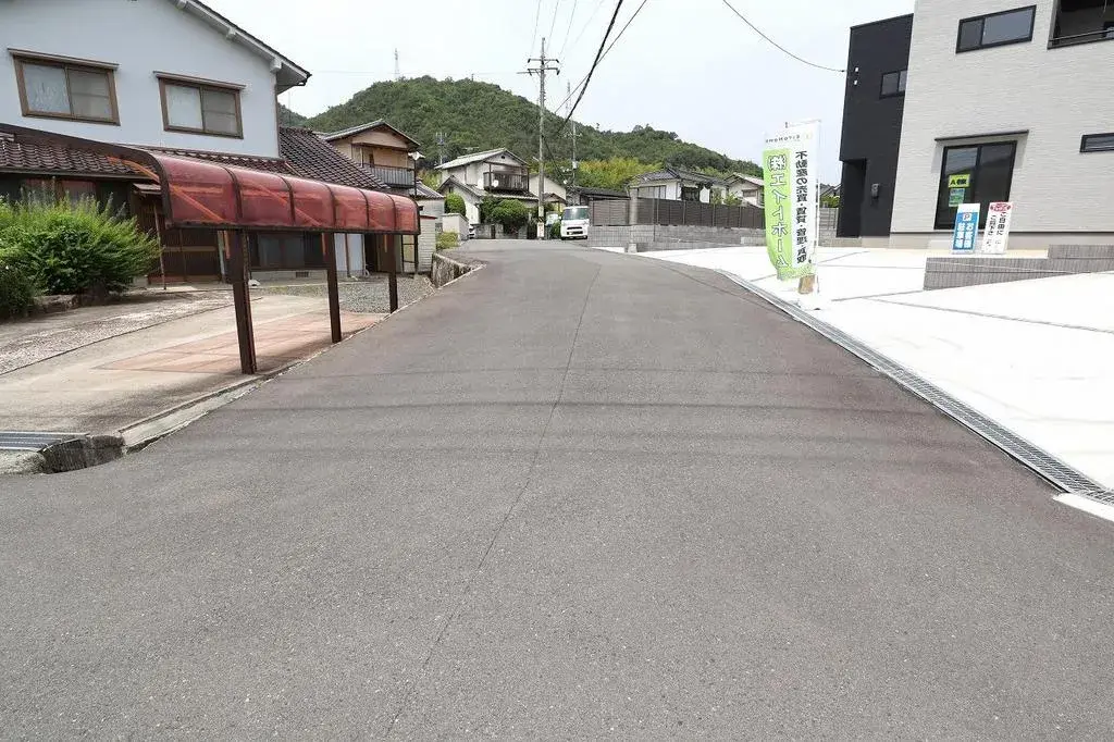Slide 4