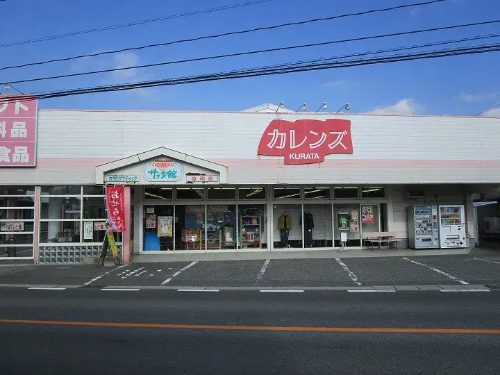 Slide 25