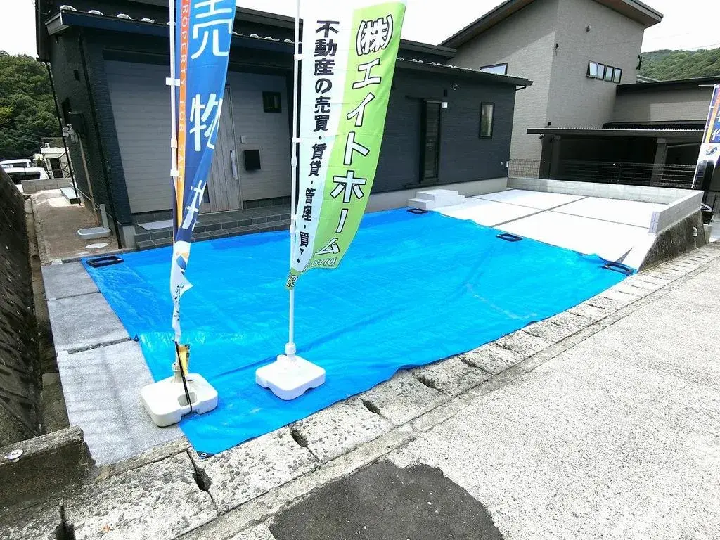 Slide 4