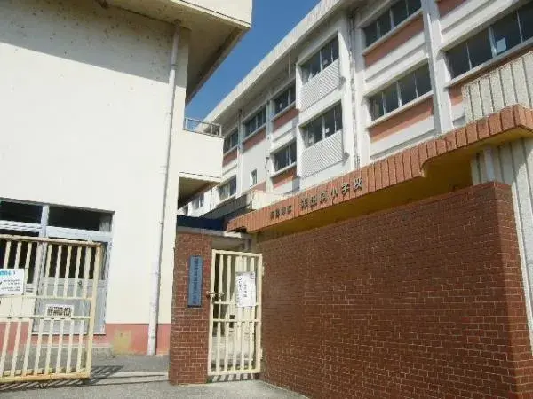 Slide 0