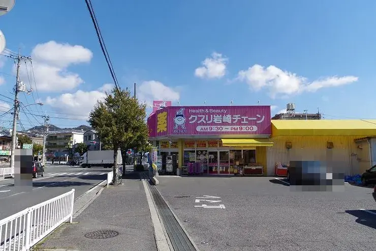 Slide 22