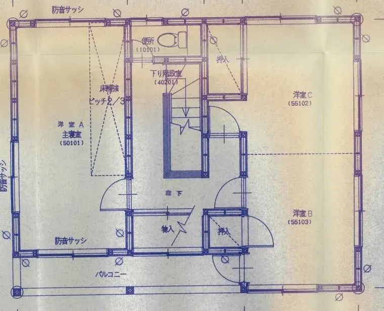 Slide 17