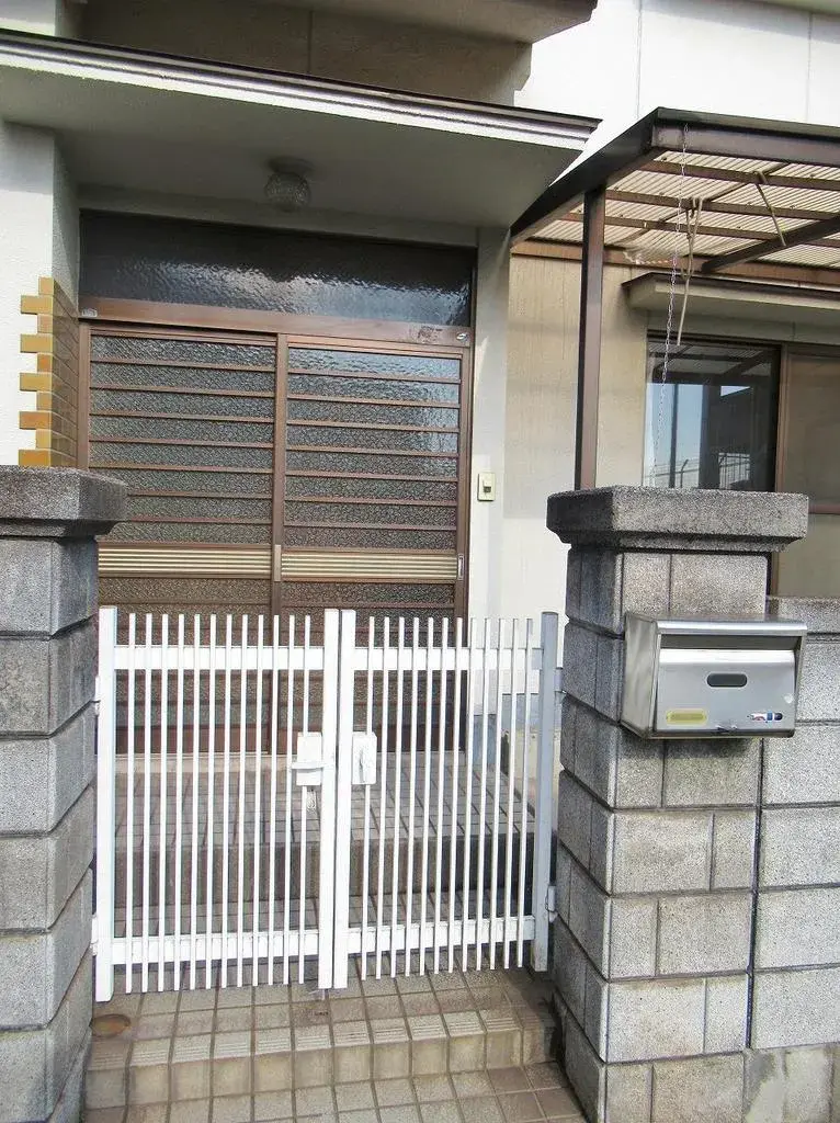 Slide 2