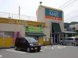 Slide 24