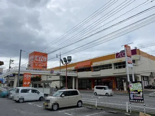 Slide 5