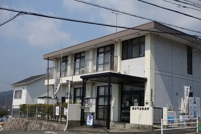 Slide 1