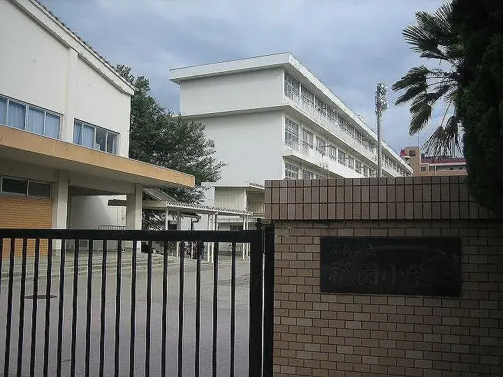 Slide 2