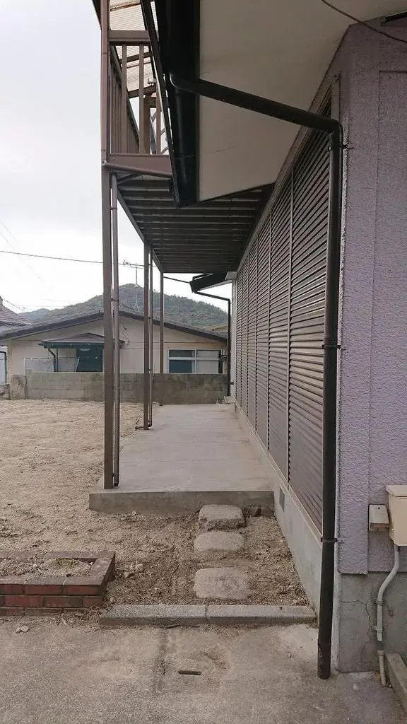 Slide 5