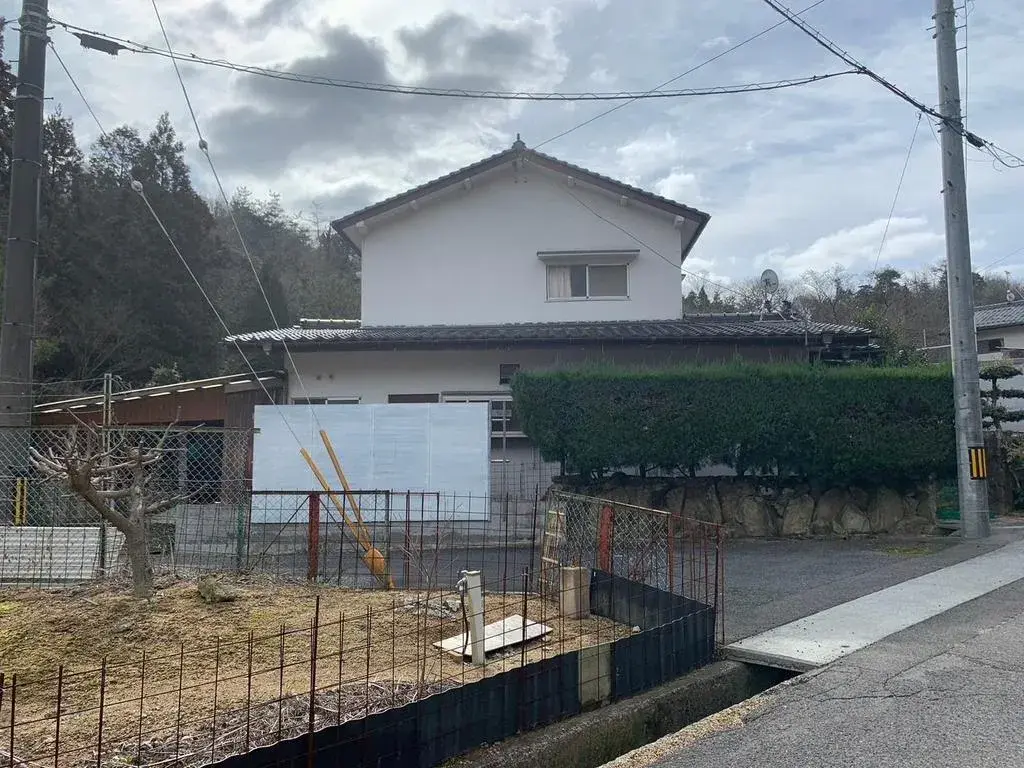 Slide 4