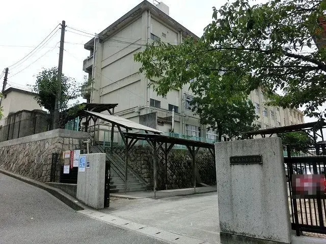 Slide 2