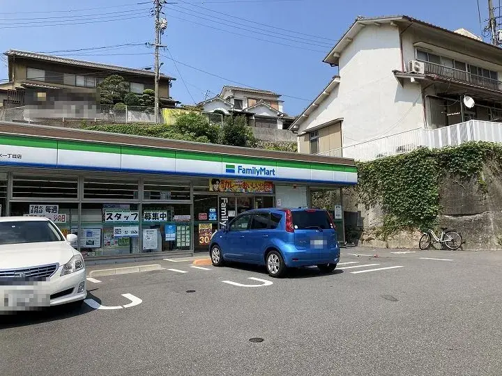 Slide 5