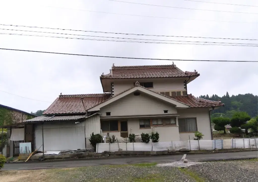Slide 2