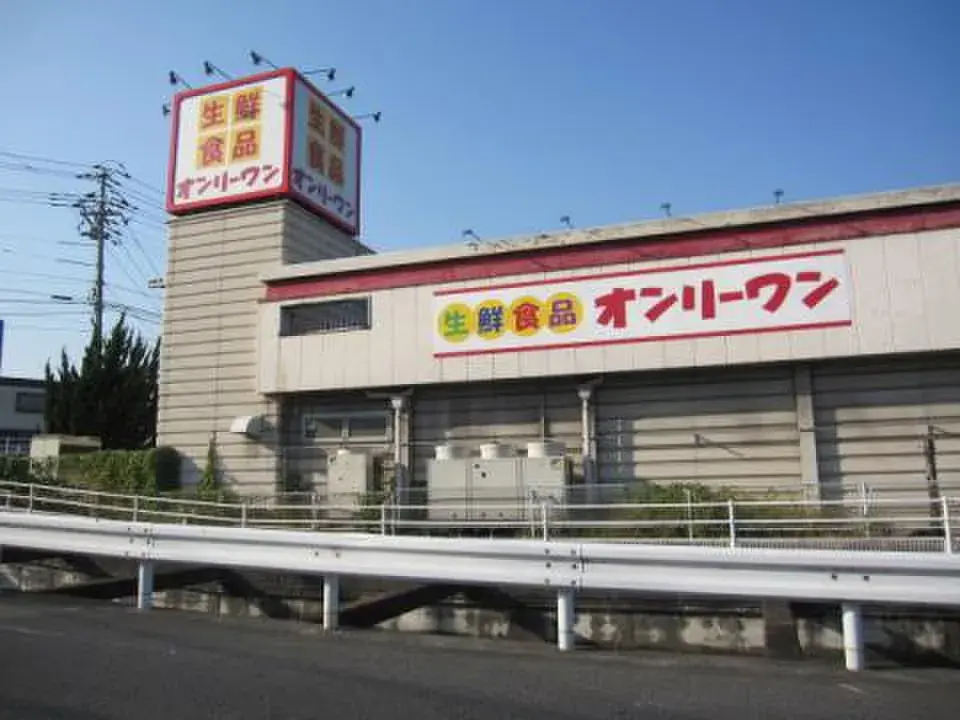 Slide 17