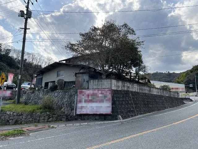 Slide 20