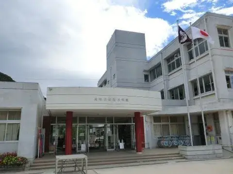 Slide 6