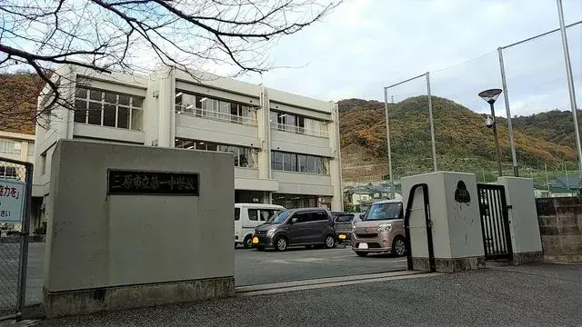 Slide 16
