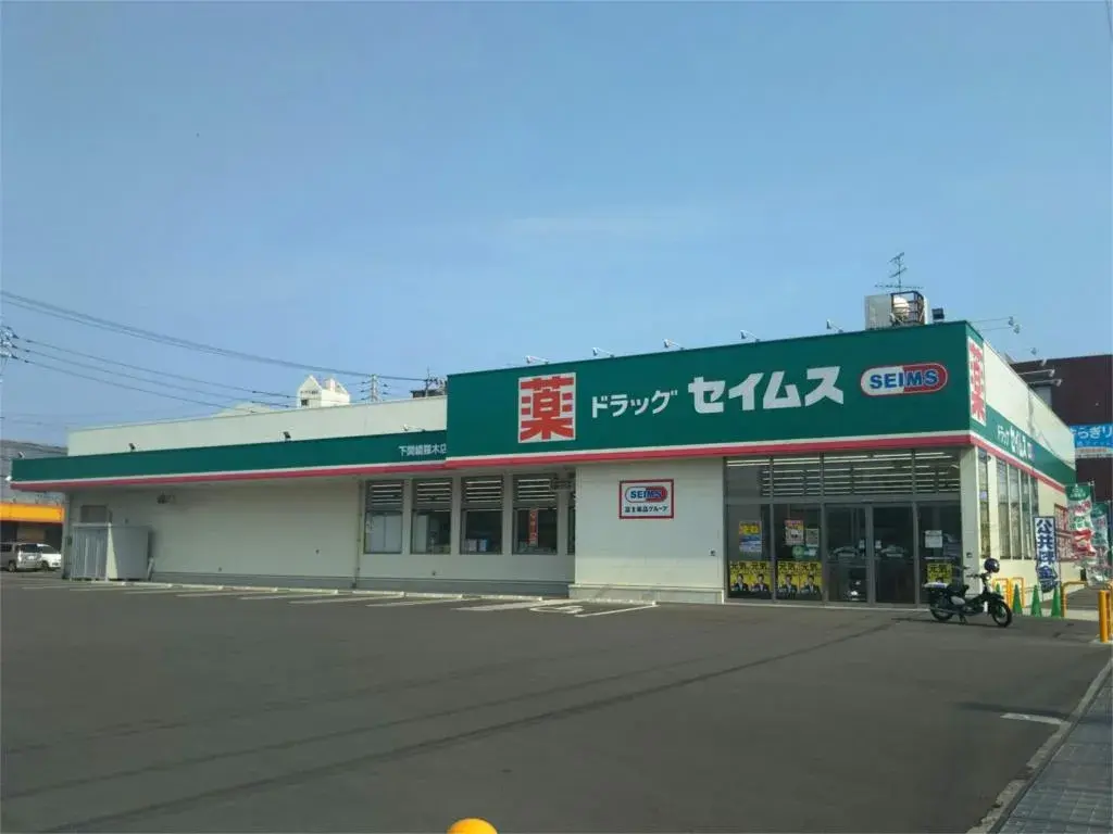 Slide 22