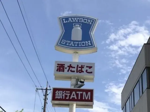 Slide 0