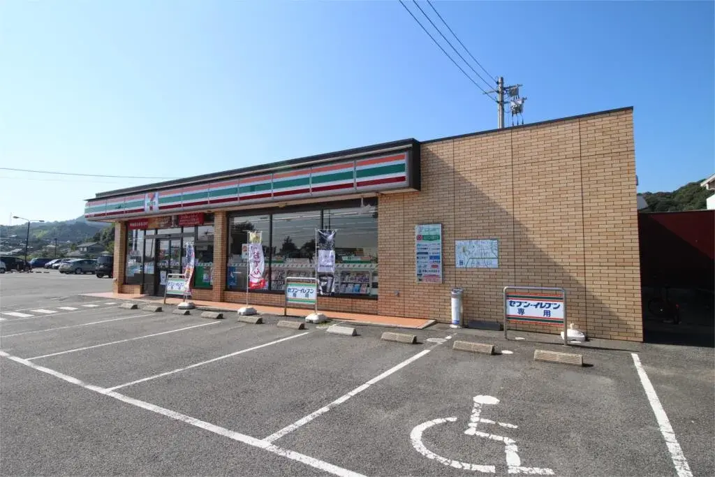 Slide 27