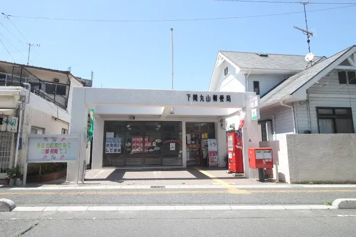 Slide 23
