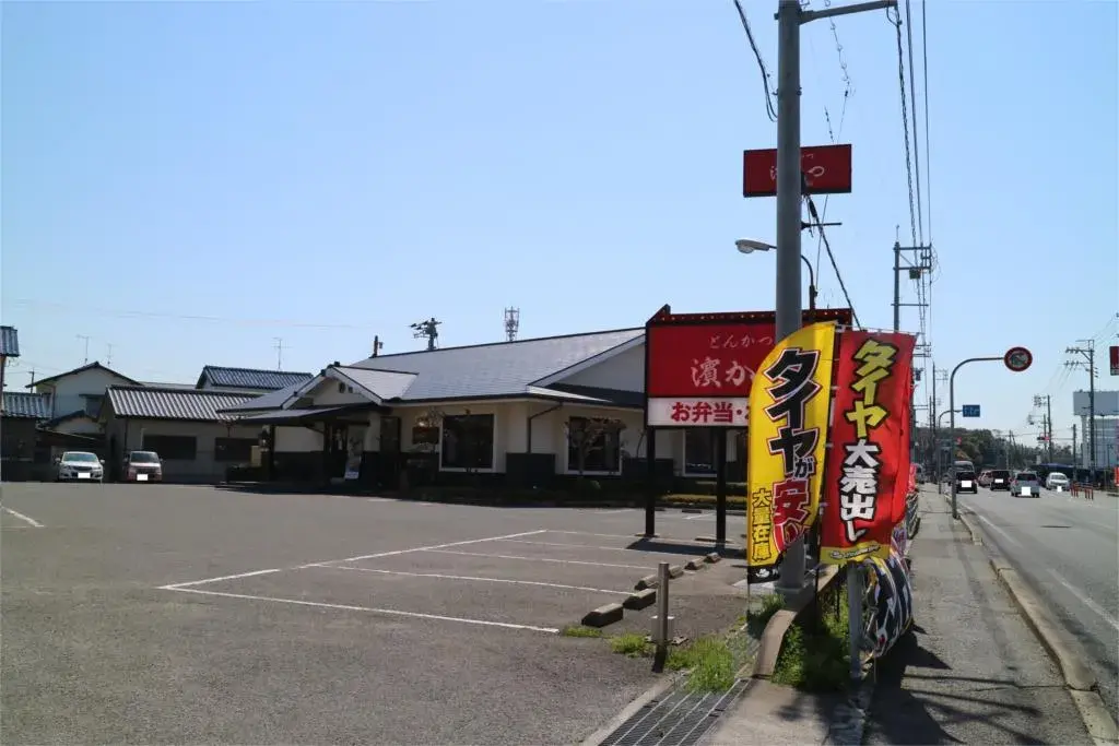 Slide 18