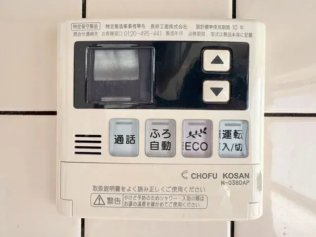 Slide 25