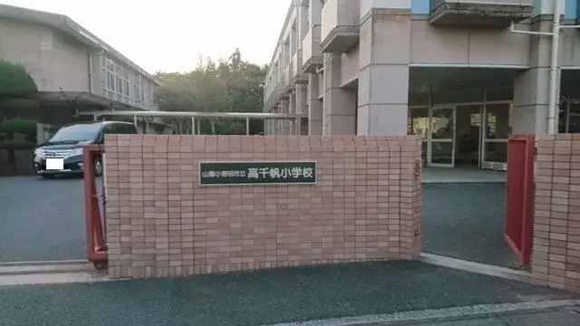Slide 15