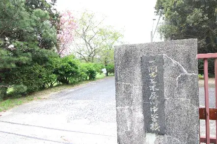 Slide 26