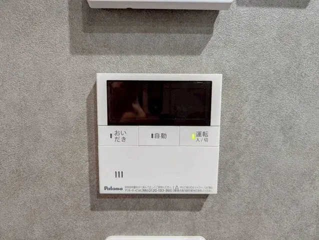 Slide 19