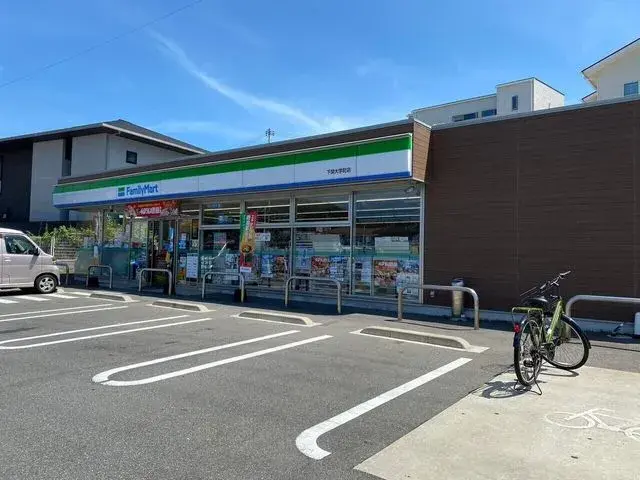 Slide 8