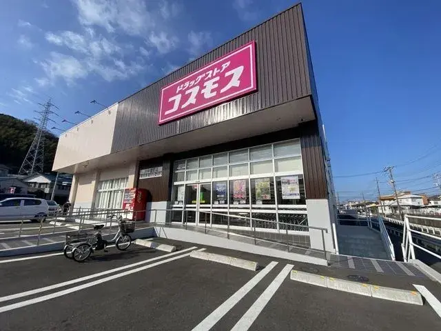 Slide 9