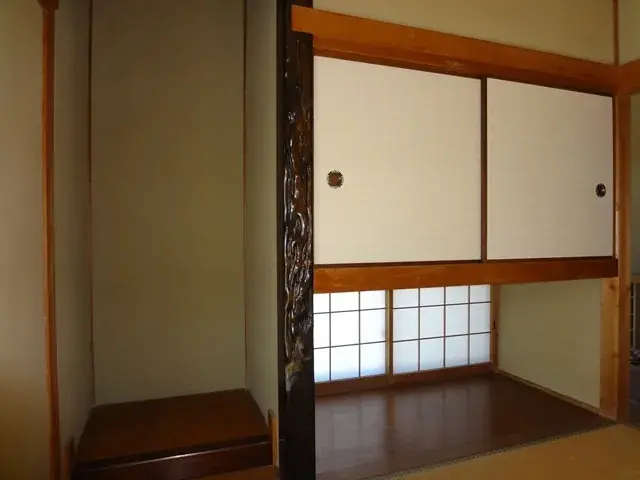 Slide 8