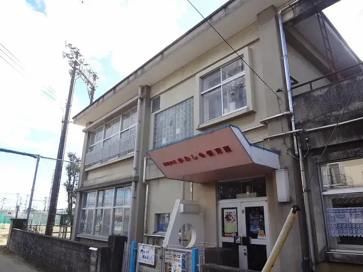 Slide 20