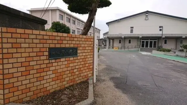 Slide 3