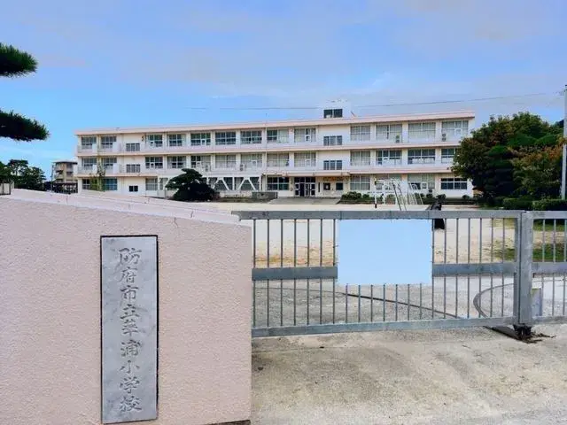 Slide 18
