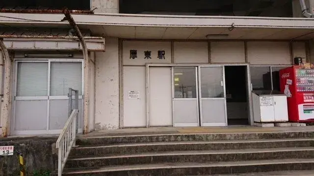 Slide 22