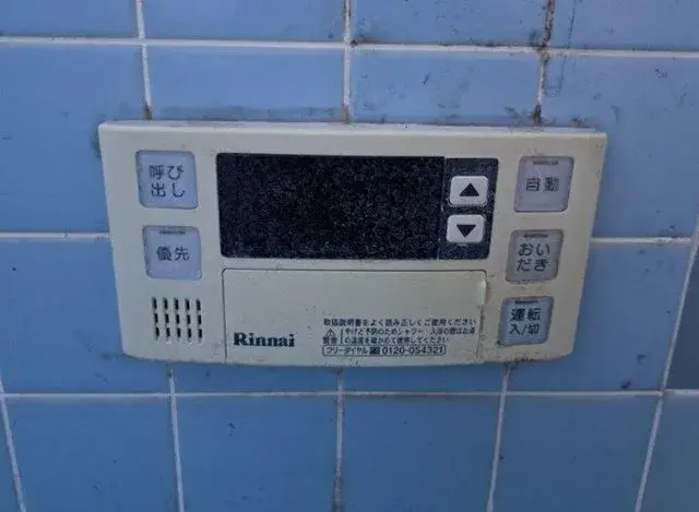 Slide 17