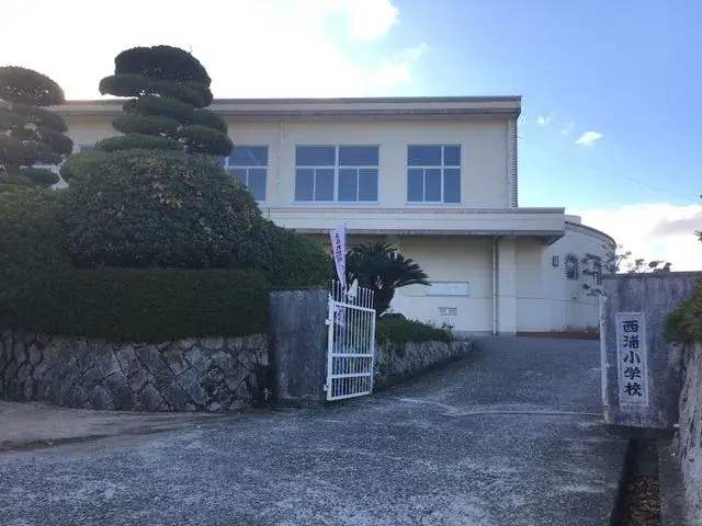 Slide 0
