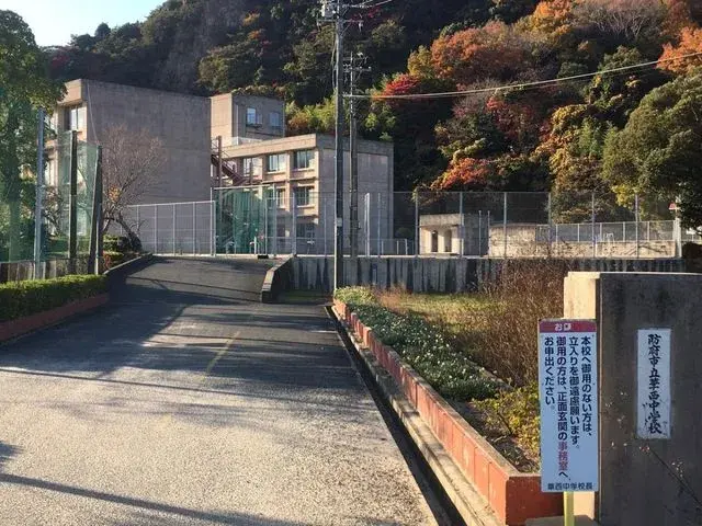 Slide 1