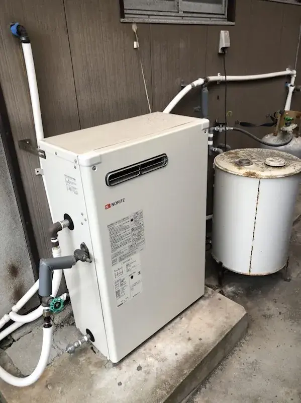 Slide 7