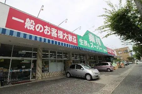 Slide 3