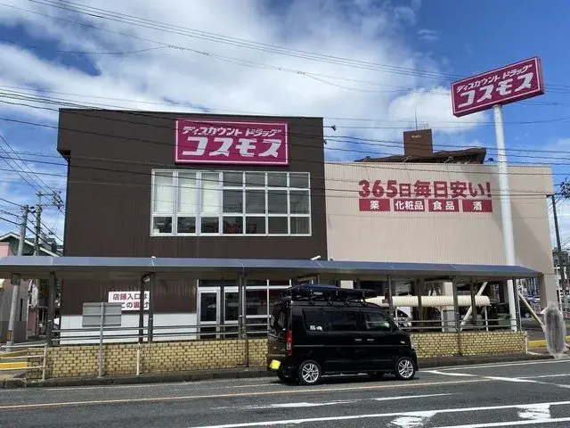 Slide 20