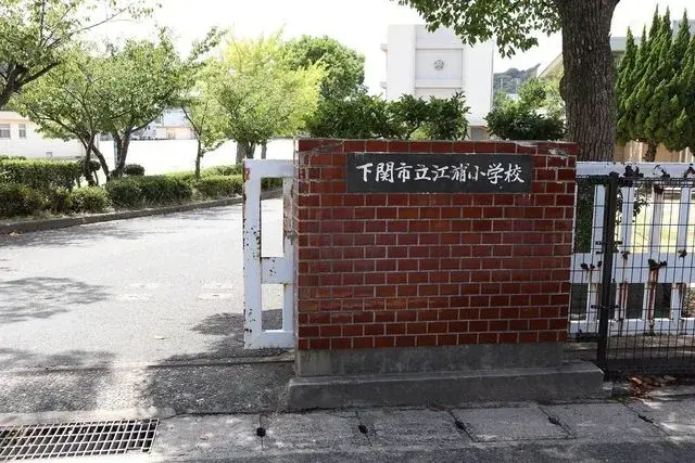 Slide 27